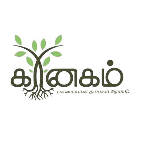 kaanagam Logo